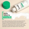 Picture of Coats Gentle Hydrating Toning Milk 125ml